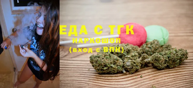 Canna-Cookies марихуана  Бавлы 